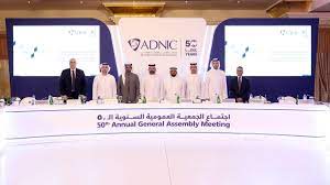 The General Assembly of Abu Dhabi National Insurance Company approves the distribution of 40% cash dividends